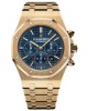 Audemars Piguet Royal Oak 26320BA.OO.1220BA.02